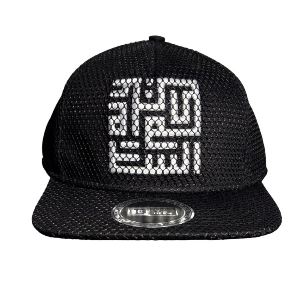 Live The Deen Mesh Snapback Hat Embroidered Design In Black & White